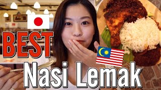 Japanese-girl-try-BEST-Nasi-Lemak-in-Malaysia-